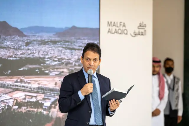 Malfa Al Aqiq site photo 18