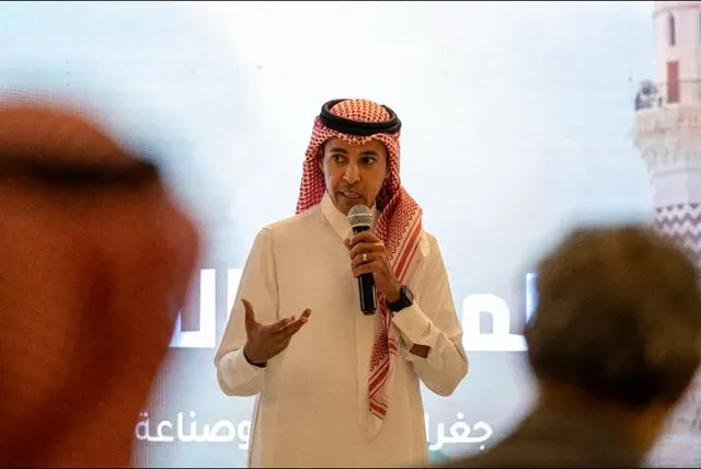 Malfa Al Aqiq site photo 4