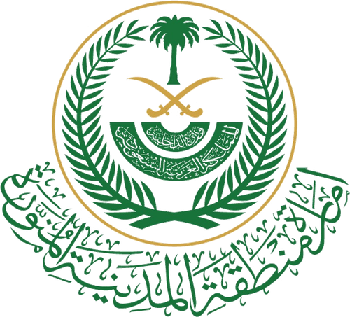 Emirate of Al Madinah Region