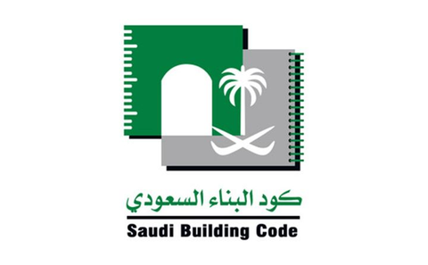 Saudi Building Code
